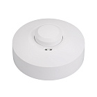 Датчик движения PRIME-MW-SURFACE-R94-300W (230V, 1.3A, MULTI, IP20) (Arlight, IP20 Пластик, 2 года) Lednikoff