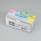 Светодиодная гирлянда ARD-STRING-CLASSIC-6000-WHITE-40LED-LIVE RGB-SPI (12V, 26W) (Ardecoled, IP65) Lednikoff