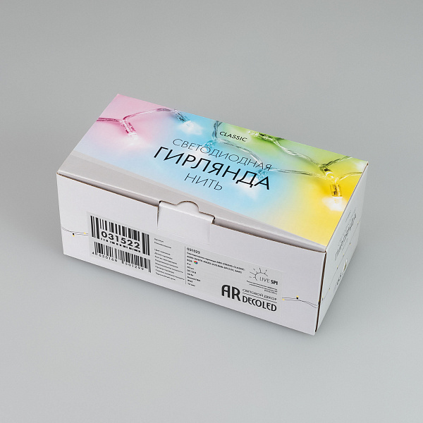 Светодиодная гирлянда ARD-STRING-CLASSIC-6000-WHITE-40LED-LIVE RGB-SPI (12V, 26W) (Ardecoled, IP65) Lednikoff