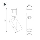Светильник ART-APRIORI-SPOT-TURN-R38-8W Day4000 (TN, 36 deg, 48V) (Arlight, IP20 Металл, 3 года)
