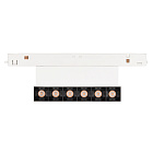 Светильник MAG-ORIENT-LASER-FOLD-S195-6W Warm3000 (WH, 30 deg, 48V) (Arlight, IP20 Металл, 5 лет)