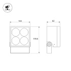 Светильник ALT-BLOCK-S130x130-15W Warm3000 (GR, 60 deg, 230V) (Arlight, IP66 Металл, 3 года) Lednikoff