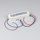 Блок питания ARPV-LV12060-A (12V, 5.0A, 60W) (Arlight, IP67 Пластик, 3 года) Lednikoff