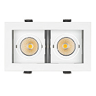 Светильник CL-KARDAN-S180x102-2x9W Warm (WH, 38 deg) (Arlight, IP20 Металл, 3 года) Lednikoff