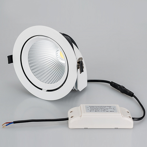 Светильник LTD-150WH-EXPLORER-30W White 38deg (Arlight, IP20 Металл, 3 года) Lednikoff
