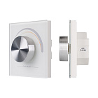 Панель Rotary SR-2836R-CCT-RF-IN White (3V, MIX) (Arlight, IP20 Пластик, 3 года) Lednikoff