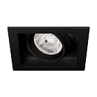 Светильник MS-VORTEX-BUILT-S117x117-20W Day4000 (BK-BK, 40 deg, 230V) (Arlight, IP20 Металл, 5 лет) Lednikoff