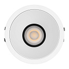 Светильник MS-ARADO-BUILT-R75-12W Warm2700 (WH-WH, 24 deg, 230V) (Arlight, IP20 Металл, 5 лет) Lednikoff