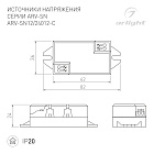 Блок питания ARV-SN12012-C (12V, 1A, 12W) (Arlight, IP20 Пластик, 3 года) Lednikoff