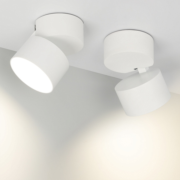 Светильник SP-RONDO-FLAP-R95-16W Day4000 (WH, 110 deg) (Arlight, IP40 Металл, 3 года) Lednikoff