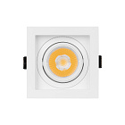 Светильник MS-VORTEX-BUILT-S90x90-12W Warm3000 (WH-WH, 20 deg, 230V) (Arlight, IP20 Металл, 5 лет) Lednikoff
