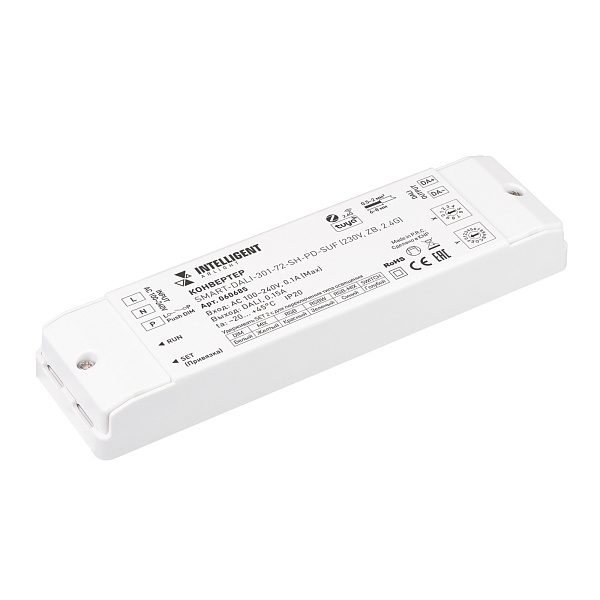 INTELLIGENT ARLIGHT Конвертер SMART-DALI-301-72-SH-PD-SUF (230V, ZB, 2.4G) (IARL, IP20 Пластик, 5 лет) Lednikoff