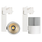 Светильник LGD-ARES-4TR-R100-40W Warm3000 (WH, 24 deg) (Arlight, IP20 Металл, 3 года)