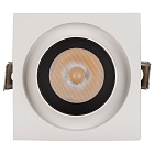 Светильник LGD-PULL-S100x100-10W White6000 (WH, 20 deg) (Arlight, IP20 Металл, 3 года) Lednikoff