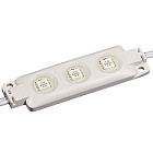 Модуль герметичный ARL-LM5050-3 Yellow (Arlight, Закрытый) Lednikoff