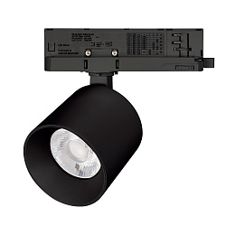 Светильник LGD-DYKE-4TR-R90-26W Day4000 (BK, 20 deg, 230V) (Arlight, IP20 Металл, 5 лет)