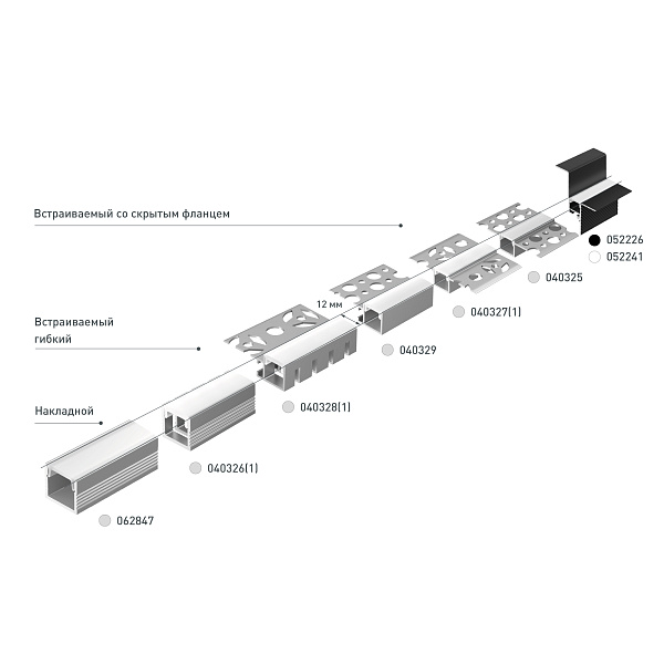 Профиль СEIL-S12-SHADOW-20-SIDE-3000 ANOD BLACK (Arlight, Алюминий) Lednikoff
