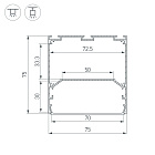 Профиль LINE-S-7575-2500 ANOD (Arlight, Алюминий) Lednikoff