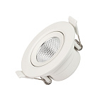 Светильник LTD-POLAR-TURN-R80-5W Day4000 (WH, 36 deg, 230V) (Arlight, IP20 Пластик, 3 года) Lednikoff