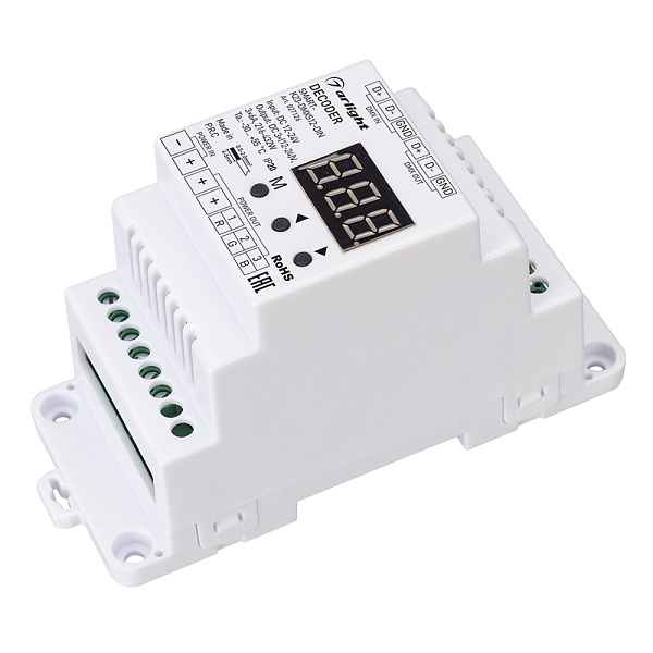 Декодер SMART-K23-DMX512-DIN (12-24V, 3x6A) (Arlight, IP20 Пластик, 5 лет) Lednikoff
