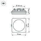 Светодиодная панель LTD-96x96SOL-10W Day White 4000K (Arlight, IP44 Пластик, 3 года) Lednikoff