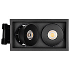 Светильник CL-SIMPLE-S148x80-2x9W Warm3000 (BK, 45 deg) (Arlight, IP20 Металл, 3 года) Lednikoff