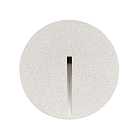 Светильник LT-TIE-R120-3W Warm3000 (WH, 25x45 deg, 230V) (Arlight, IP65 Бетон, 3 года) Lednikoff