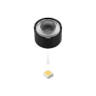 Линза ARL-PM585-U45-D20xH12-HB (Arlight, -) Lednikoff