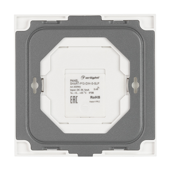 Панель SMART-P10-DIM-G-SUF (3V, Rotary, 2.4G) (Arlight, IP20 Пластик, 5 лет) Lednikoff