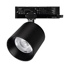 Светильник LGD-DYKE-4TR-R100-36W Day4000 (BK, 50 deg, 230V) (Arlight, IP20 Металл, 5 лет)