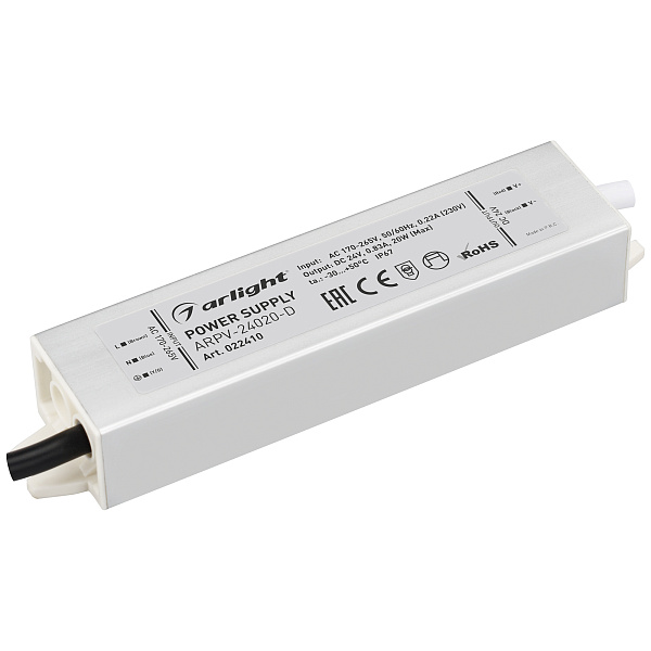 Блок питания ARPV-24020-D (24V, 0.8A, 20W) (Arlight, IP67 Металл, 3 года) Lednikoff