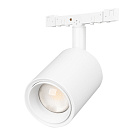 Светильник MAG-MICROCOSM-SPOT-ZOOM-R47-9W Warm3000 (WH, 15-55 deg, 24V) (Arlight, IP20 Металл, 5 лет)