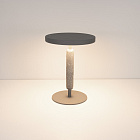 Светильник SP-ALYSS-TAB-R22.5x30-5W Warm3200-MIX (GR-DG, 110 deg, 230V) (Arlight, IP20 Мрамор, 5 лет)