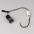 Светильник безрамочный DL-INTRAL-R39-6W Day4000 (Графит RAL7024, 50 deg, 230V) (Arlight, IP20 Металл, 5 лет) Lednikoff