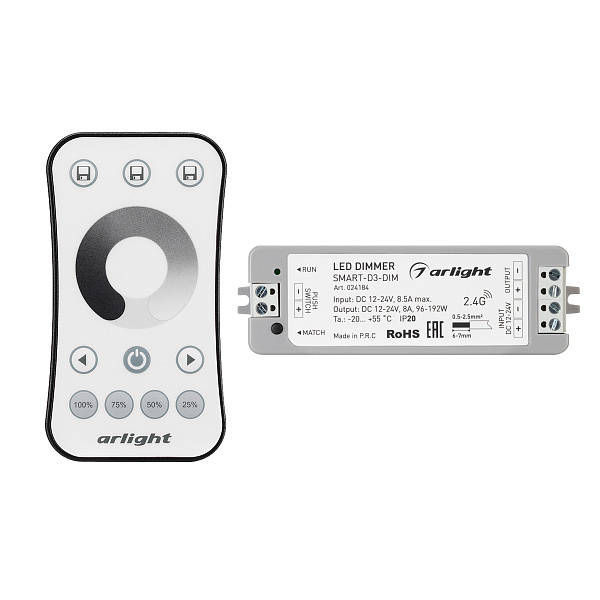 Диммер SMART-DIM-SET-RING (12-24V, 1x8A, ПДУ 2.4G) (Arlight, IP20 Пластик, 5 лет) Lednikoff
