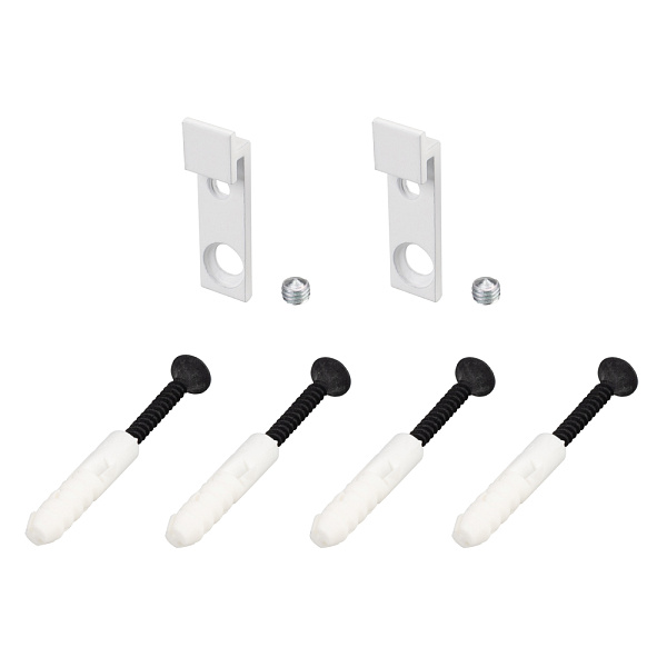 Держатель SL-ARC WHITE (Arlight, Металл) Lednikoff