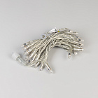 Светодиодная гирлянда ARD-STRING-CLASSIC-6000-CLEAR-40LED-LIVE RGB-SPI (12V, 26W) (Ardecoled, IP65) Lednikoff