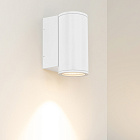 Светильник LGD-FORMA-WALL-R90-12W Day4000 (WH, 44 deg, 230V) (Arlight, IP54 Металл, 3 года) Lednikoff