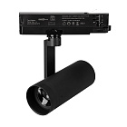 Светильник LGD-ARTIFACT-4TR-R65-18W Warm3000-MIX (BK, 20 deg., DALI, 230V) (Arlight, IP20 Металл, 5 лет) Lednikoff