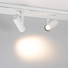 Насадка LGD-ARTIFACT-OVAL-LENS-R65 (WH) (Arlight, Металл) Lednikoff