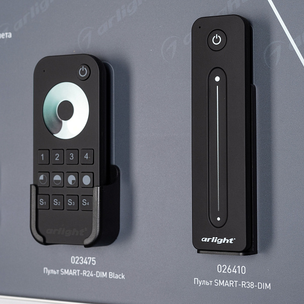 Стенд Системы Управления SMART 830x600mm (DB 3мм, пленка, лого) (Arlight, -)