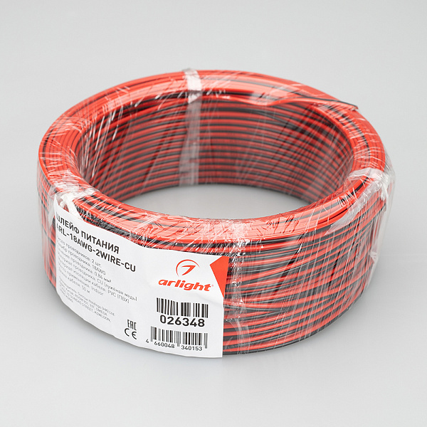 Шлейф питания ARL-18AWG-2Wire-CU (Arlight, -) Lednikoff