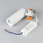 Светильник LGD-ARTEMIS-BUILT-FLAP-R55-12W Warm3000 (WH, 8-80 deg, 230V) (Arlight, IP20 Металл, 5 лет) Lednikoff