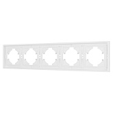 Рамка пластиковая FRM-TENDO-PL-5-WH (Arlight, Белый)