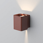 Светильник LGD-Wall-Vario-J2R-12W Warm White (Arlight, IP54 Металл, 3 года) Lednikoff