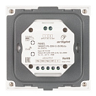 Панель SMART-P4-DIM-G-IN White (12-24V, 4x3A, Sens, 2.4G) (Arlight, IP20 Пластик, 5 лет) Lednikoff