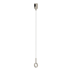 Держатель трека ART-APRIORI-HOLDER-HANG-TUBE-L1500 (TN) (Arlight, IP20 Металл, 3 года)