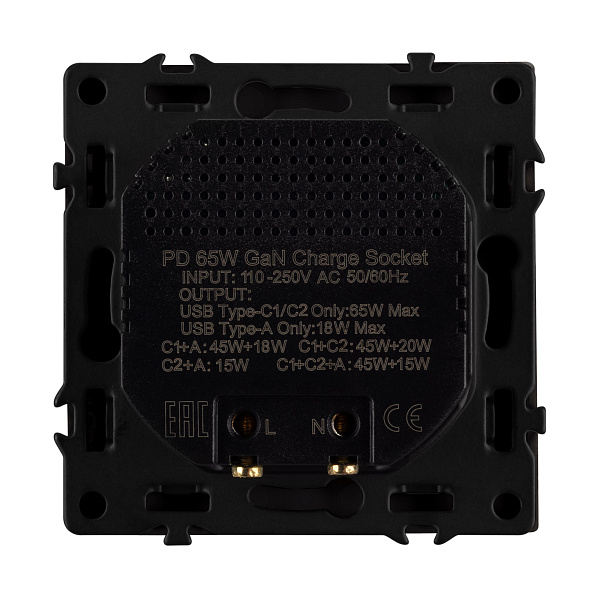 ARL NOBE USB Розетка тип А+С+С софт-тач серый базальт SCT-MUACC-SFPL-FC-GR (65W, QC3) (Arlight, -) Lednikoff