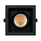 Светильник MS-VORTEX-BUILT-S140x140-30W Day4000 (BK-BK, 30 deg, 230V) (Arlight, IP20 Металл, 5 лет) Lednikoff