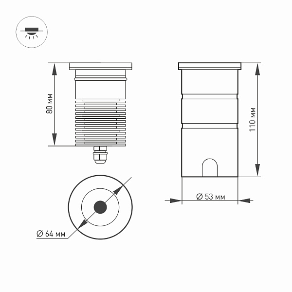 Светильник LTD-GROUND-R65-6W Warm3000 (SL, 24 deg, 230V) (Arlight, IP67 Металл, 3 года) Lednikoff